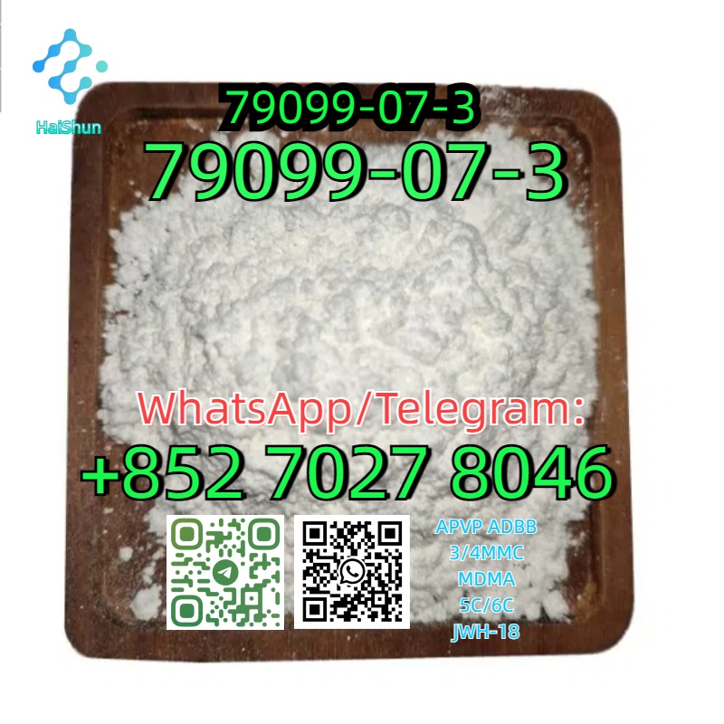 CAS:79099-07-3  N-(tert-Butoxycarbonyl)